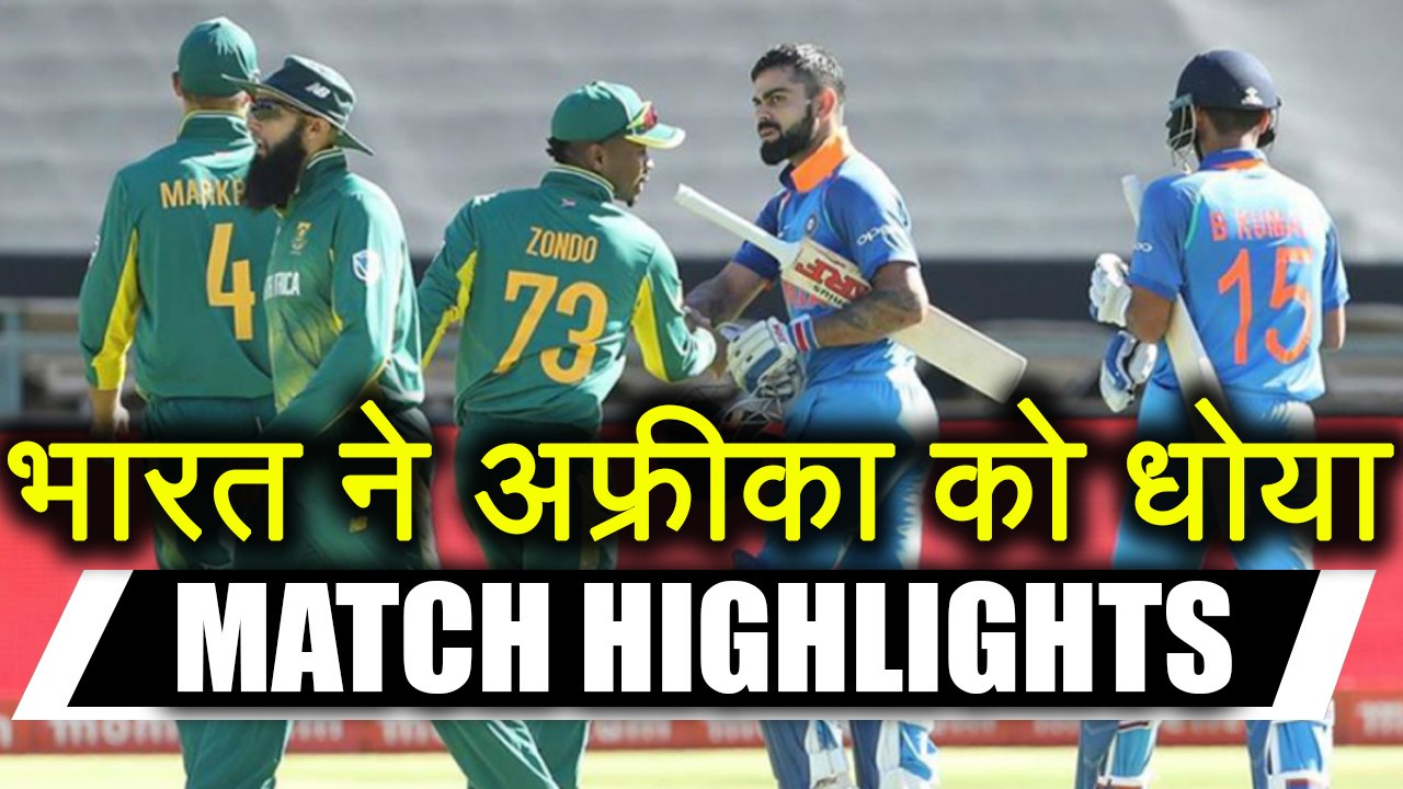 India vs South Africa 6th ODI: Virat Kohli slams 35th ODI Century, Match Highlights | वनइंडिया हिंदी