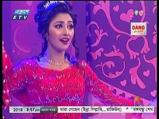 O Amar Bondhu Go || Shahnaz Sumi & Evan