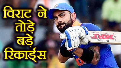 Video herunterladen: India vs South Africa 6th ODI: 5 Virat Kohli records from ODI series win | वनइंडिया हिंदी