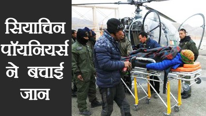 Indian Air Force: Siachin Pioneers ने जान पर खेलकर बचाई Pregnant woman की जान | वनइंडिया हिन्दी