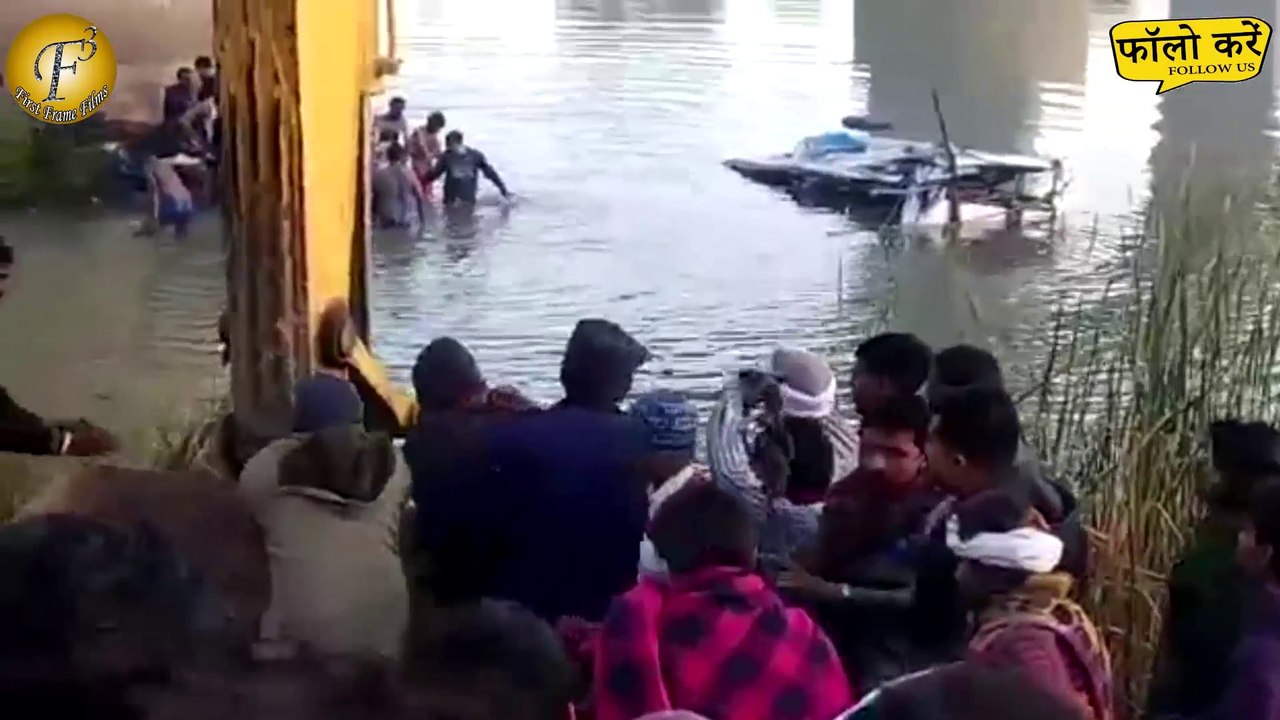 दिल कांप उठेगा ये विडिओ देख कर, पानी से कभी ना करे खेल