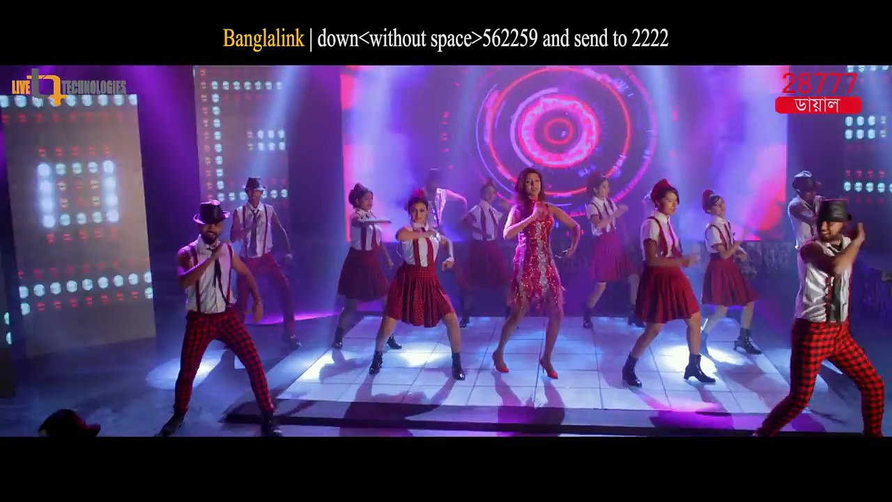 Heila Duila Nach _ Kona, Akassh _ BIdya Sinha Mim, John _ Anonno Mamun _ Ami Tomar Hote Chai ( 720 X 1280 )