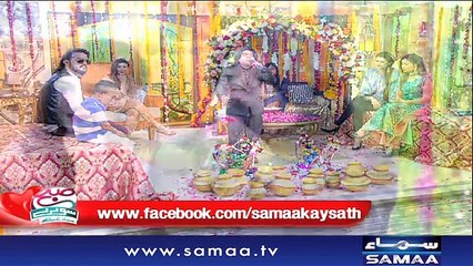 Best Of Subah Saverey Samaa Kay Saath | SAMAA TV | Madiha Naqvi | 17 Feb 2018