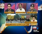 Issues- Naseer Gopang- 16th February 2018