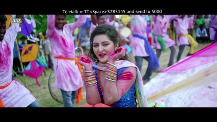 Dhim Tana _ Full Video Song _ ‎Roshan‬ _ Pori Moni _ Akriti Kakar _ Savvy _ Rokto Bengali Movie 2016 ( 720 X 1280 )