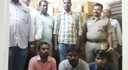 20 ஏசிக்களை கூலாக கொள்ளையடித்த மூவர் கைது!- வீடியோ