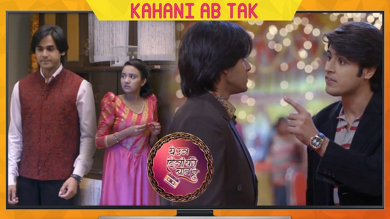 Yeh Un Dinon Ki Baat Hai Episode Update | Kahan...
