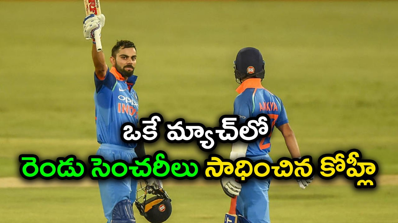 IND vs SA 6th ODI : Virat Kohli's Century But Without Bat