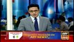 Bulletins 1200 17th February 2018