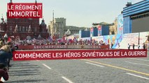 «Régiment immortel» : le traditionnel défilé du 9 mai se déroule dans 39 pays