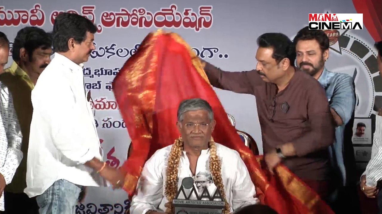 Tanikellabharani ni Sanmaninichina Movie Artist Associan @ 25 Years Silver Jubliee Function