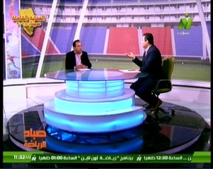 لقاء الاعلامى حسام محرز مع عبد الشاقى صادق الناقد الرياضى 14 فبراير 2018