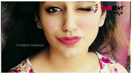 ಪ್ರಿಯಾ ಪ್ರಕಾಶ್ ಕಣ್ಣೋಟಕ್ಕೆ ಮಂಗಳೂರಿನ ಕಾರ್ಪರೇಟರ್ ಫಿದಾ!  | Filmibeat Kannada