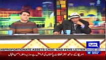 Mustansar Hussain Tarar - Mazaaq Raat 7 February 2018  مذاق رات  Dunya News