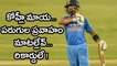 IND VS SA 6th ODI : Virat Kohli breaks no of records, have a look