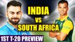 India vs South Africa 1st T20I Preview: Virat Kohli eyes to carry ODI momentum into T20I | Oneindia