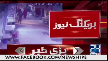 زینب قتل کیس مجرم کو سزا سنا دی گئی