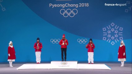JO 2018 : Ski acrobatique : Remise des médailles du saut femmes