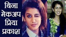 Priya Prakash Varrier's photos without Makeup goes Viral; Check out here | FilmiBeat