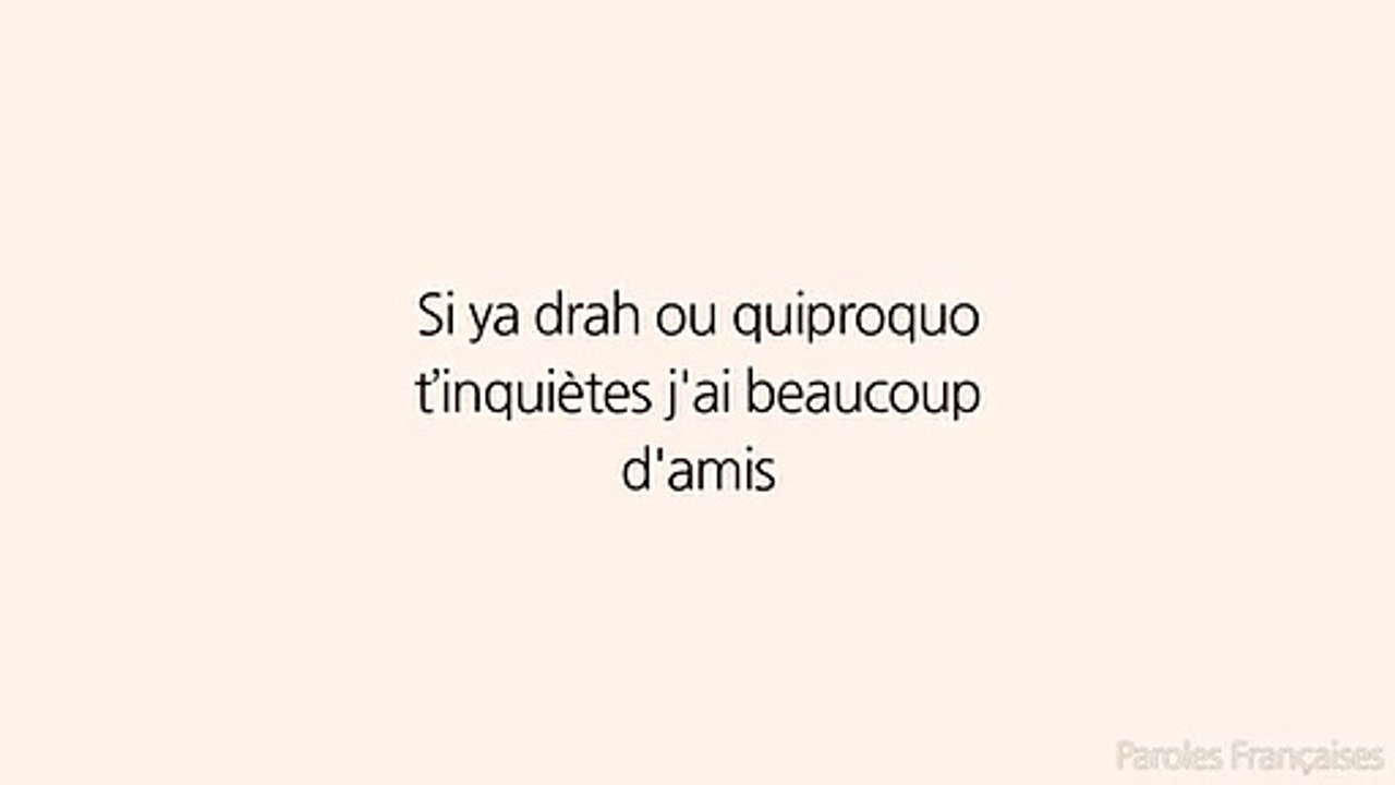 Abou Debeing - C'est Pas Bon ft. Dadju (Paroles_Lyrics)