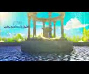 شارة برنامج انه القرآن الكريم