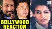 Bollywood REACTS On Internet Sensation Priya Prakash's Varrier