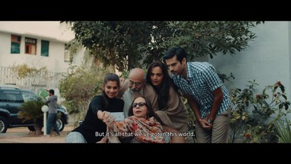 Cake - Official Trailer Sanam Saeed & Amna Sheikh