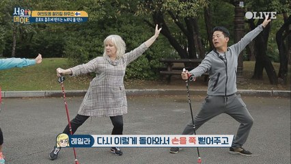 [준호네] 여러분들이 생각하는 그 폴댄스 아님