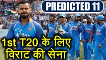 India vs South Africa 1st T20I Predicted XI: Suresh Raina , Manish Pandey make comeback । वनइंडिया