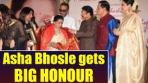 Asha Bhosle HONORED with Yash Chopra Memorial Award | FilmiBeat