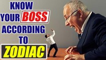 Zodiac Sign - The Most Bossy Bosses | BoldSky