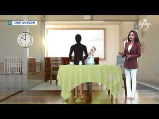 최저임금 올랐지만…지방은 아직 6500원