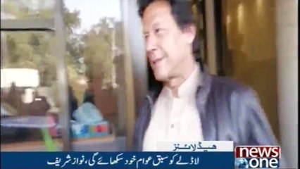 NewsOne Headlines 5PM | 17-February-2018