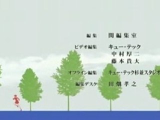 Ef a tale of memories ED ep 4