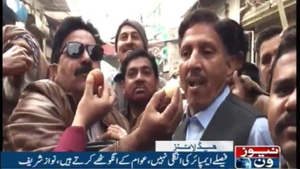 NewsOne Headlines 6PM | 17-February-2018