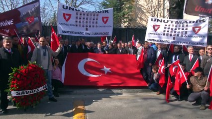Merasim Sokak şehitleri anıldı - ANKARA