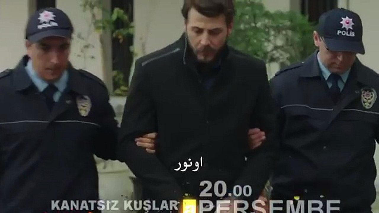 مسلسل طيور بلا أجنحة اعلان 1 الحلقة 35 مترجمة للعربية