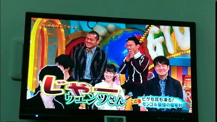 モンゴルの極寒村