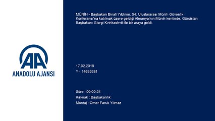 Başbakan Yıldırım, Gürcistan Başbakanı Kvirikashvili ile görüştü - MÜNİH