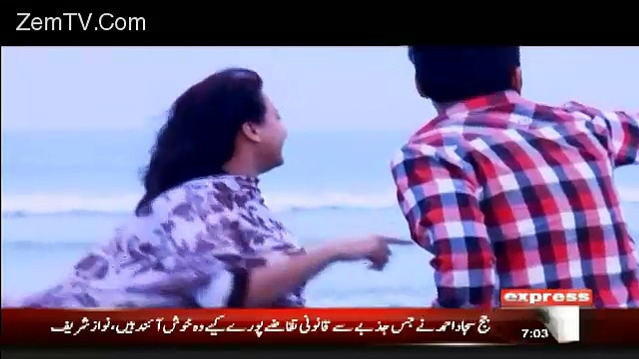 Bhaid – 17th February 2018