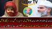 Zainab's Parents Responses Over Verdict of Zainab Case