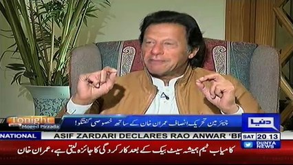 Tonight with Moeed Pirzada – 17th February 2018