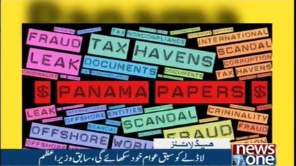 NewsOne Headlines 9PM | 17-February-2018