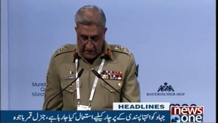 NewsOne Headlines 10PM | 17-February-2018