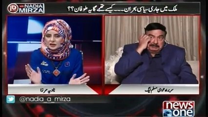 Is Mulk Men Sirf Do Log Hen Jinhen Maloom Hai Keh Kia Hony Ja Raha hai:Sheikh Rasheed