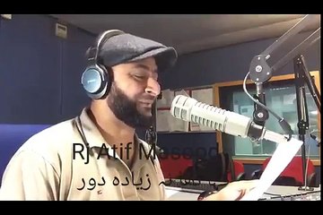 کہا تھا نہ زیادہ دور مت جانا عاطف مسعود اردو شاعری