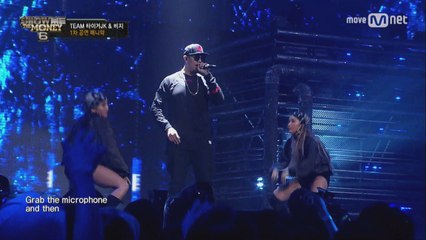 [풀버전] 매니악 - Killin it (feat. 쿤타, Babylon) @ 1차 공연 full ver.