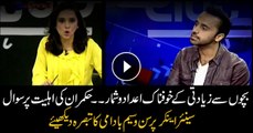 Waseem Badami's analysis on shocking statistics of child sexual abuse