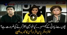 Do we need to change or improve laws regarding child sexual abuse? Iqrarul Hassan's analysis