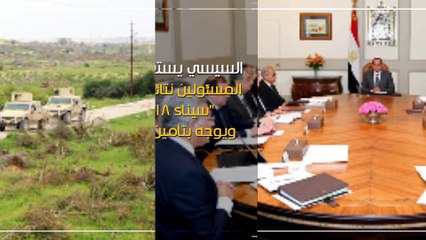 اعرف كل حاجة.. أهم 10 أخبار على مدار اليوم السبت